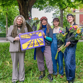 Kunststipendia Veldcollectief.jpg