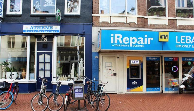 Project - Spel, Spelers, Speelveld.jpg