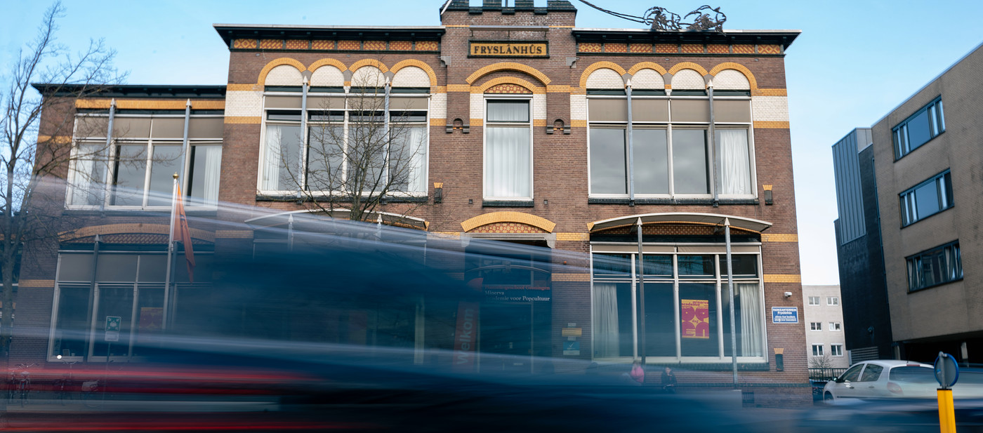 Academie voor Popcultuur-10022023--11.jpg