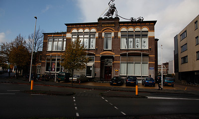 Gebouw academie voor popcultuur