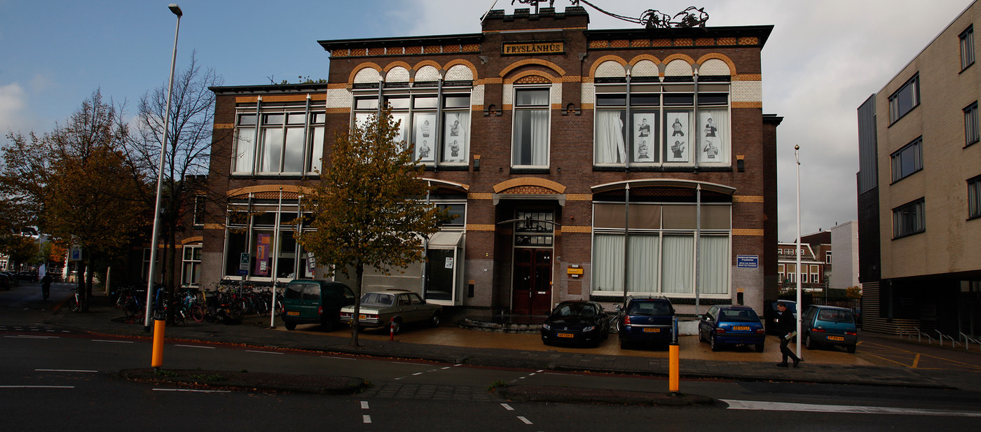 Gebouw academie voor popcultuur