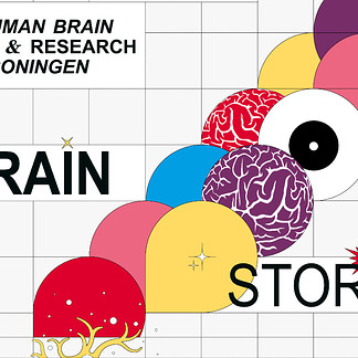 brainstorm-2-horizontal.jpg
