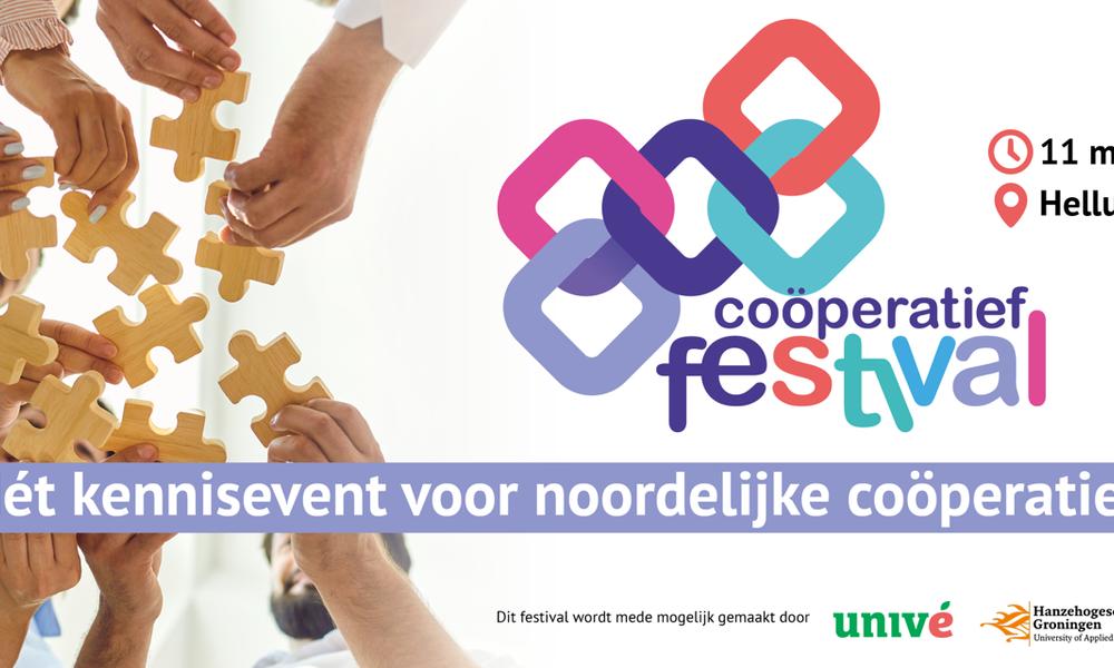 Coöperatief festival banner.png