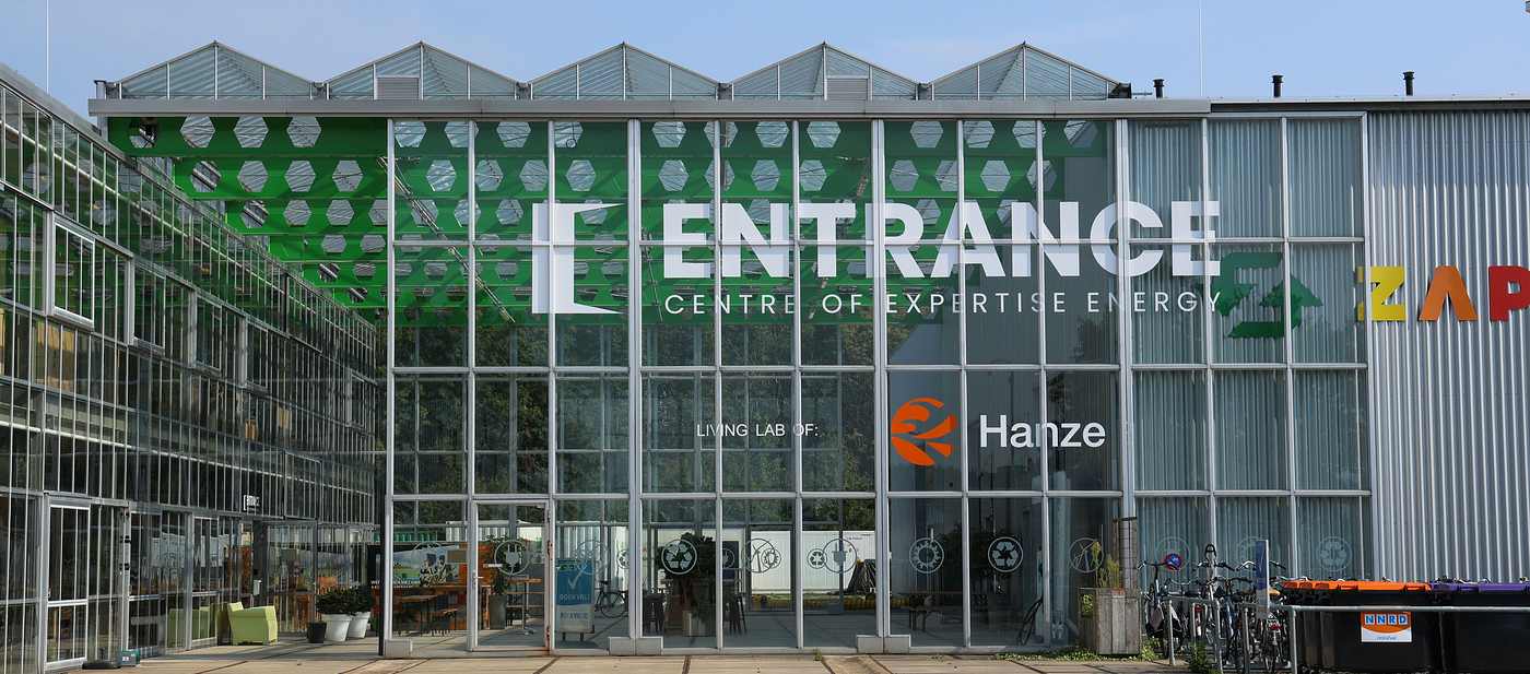 ENTRANCE - Centre of Expertise Energy Hanze Groningen.jpg