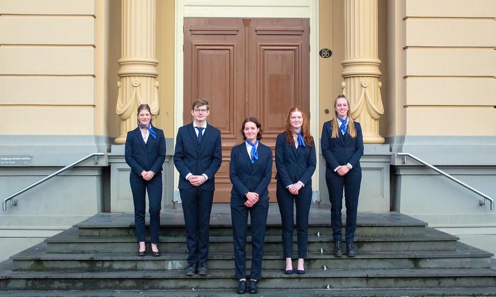 Studievereniging Exploratio