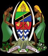 Logo Ministry of Health Tanzania.jpg