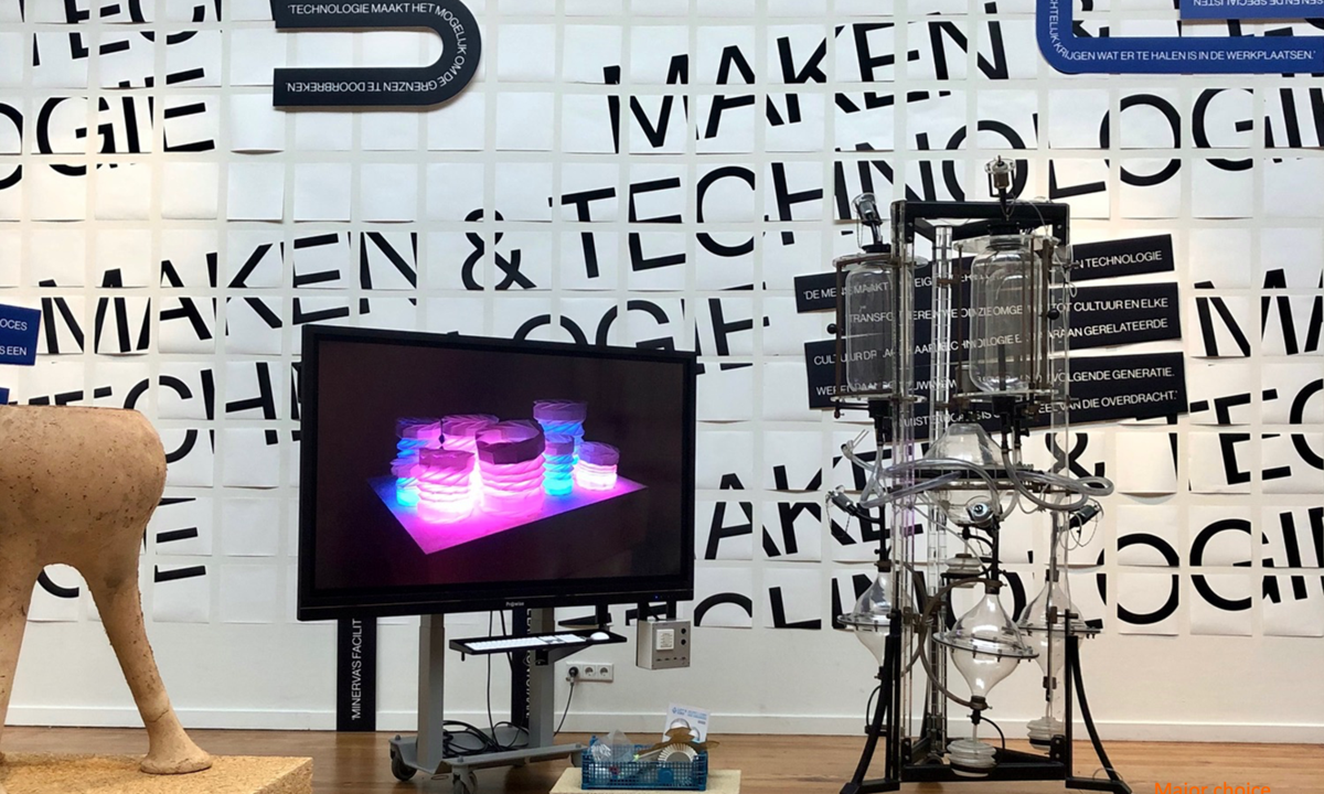 OffRoad - Interdisciplinair.png